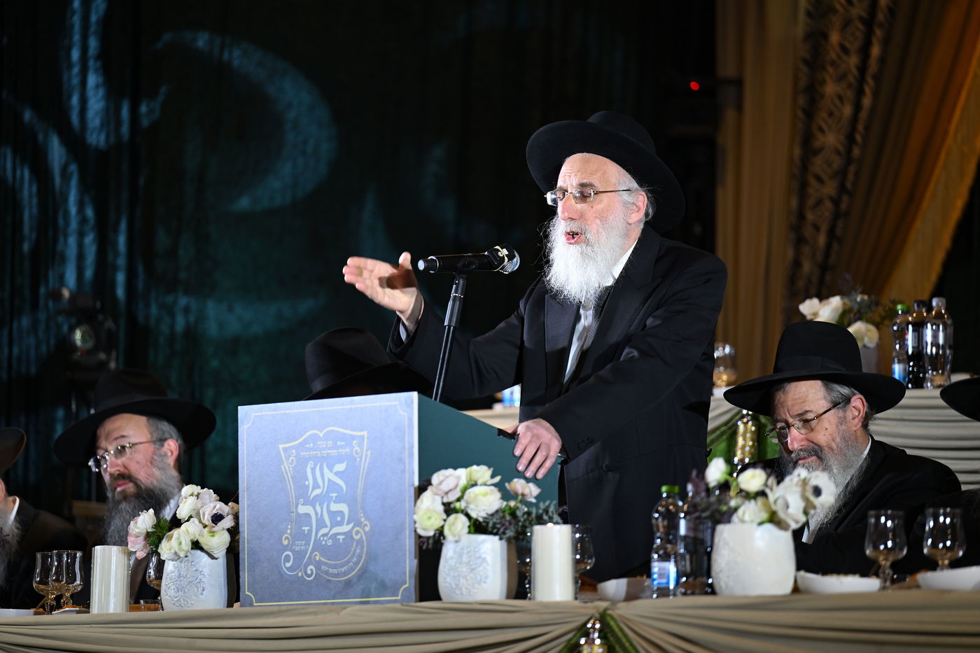 מעמד היסטורי לרגל 25 שנה לרשת מוסדות אורחות תורה