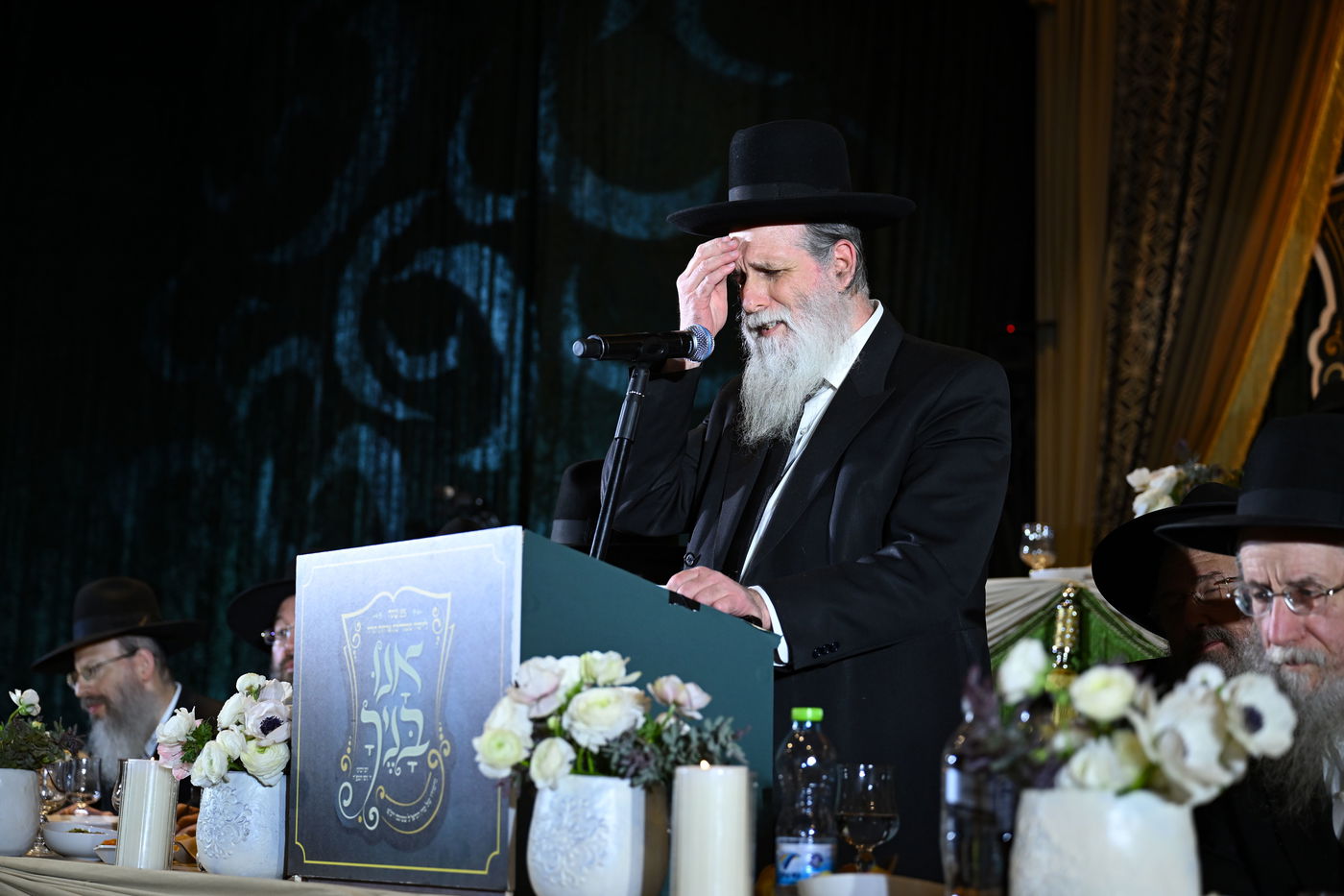 מעמד היסטורי לרגל 25 שנה לרשת מוסדות אורחות תורה