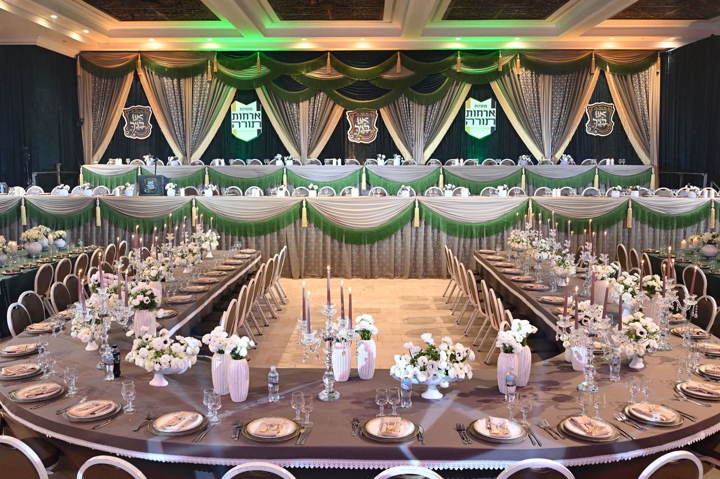 מעמד היסטורי לרגל 25 שנה לרשת מוסדות אורחות תורה