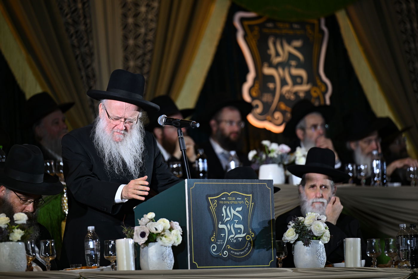 מעמד היסטורי לרגל 25 שנה לרשת מוסדות אורחות תורה