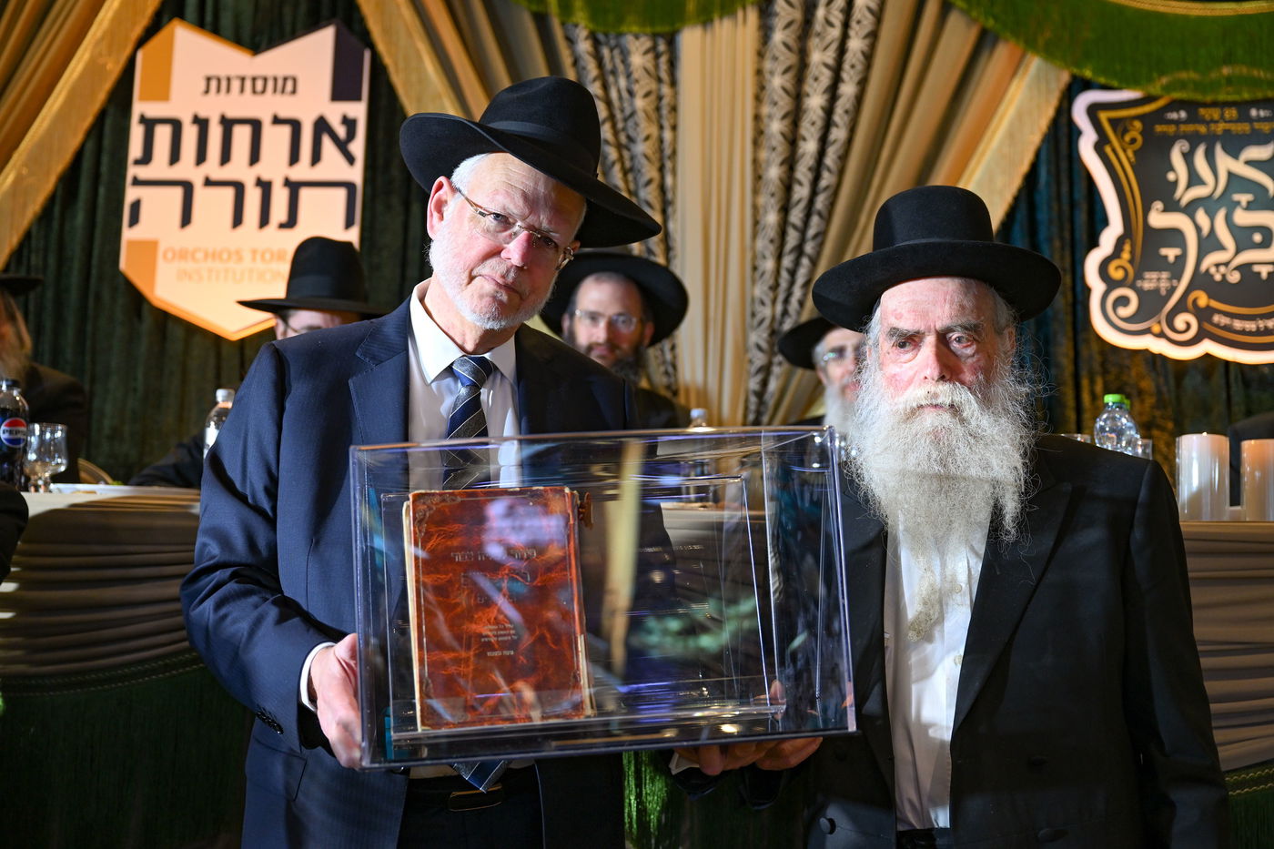 מעמד היסטורי לרגל 25 שנה לרשת מוסדות אורחות תורה