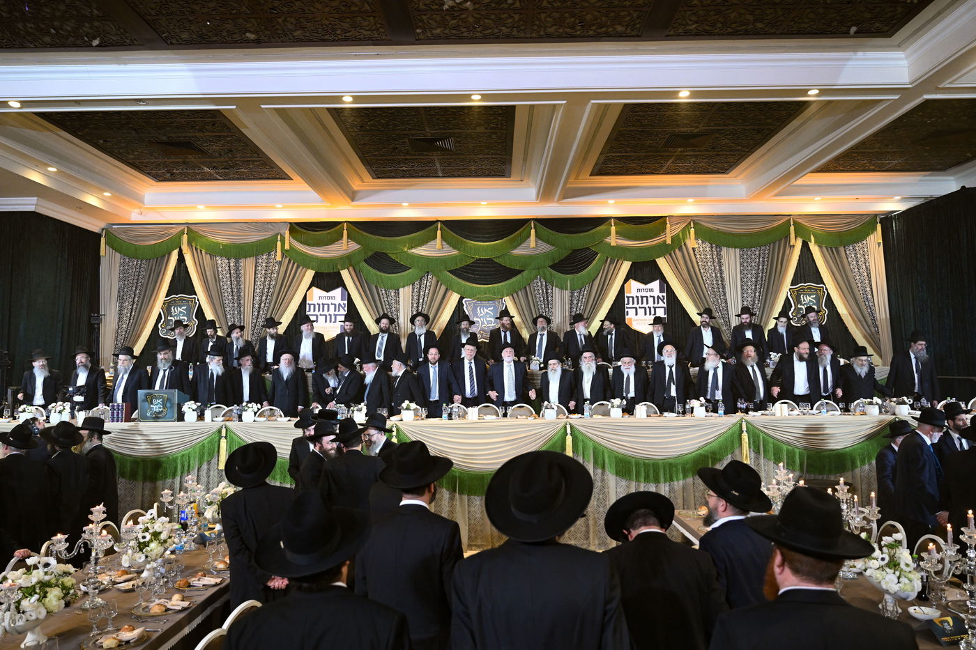 מעמד היסטורי לרגל 25 שנה לרשת מוסדות אורחות תורה