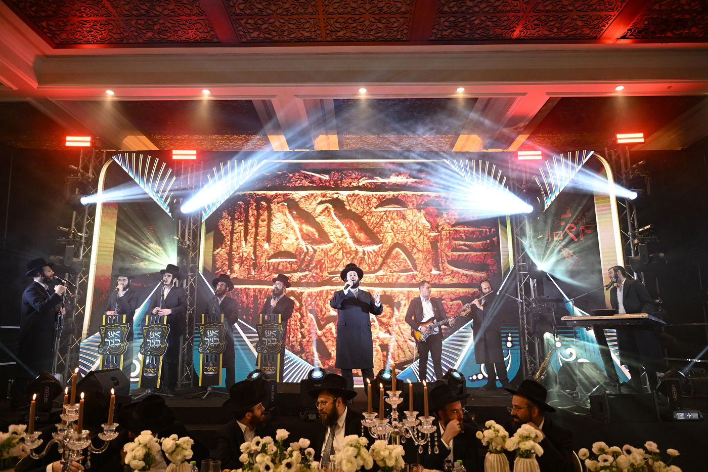 מעמד היסטורי לרגל 25 שנה לרשת מוסדות אורחות תורה