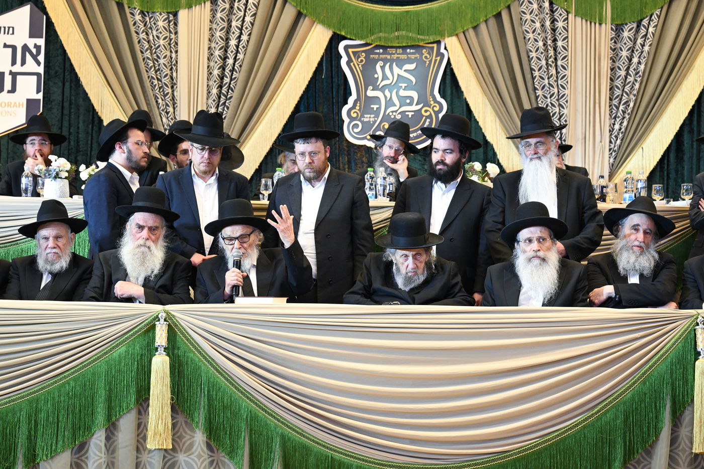 מעמד היסטורי לרגל 25 שנה לרשת מוסדות אורחות תורה