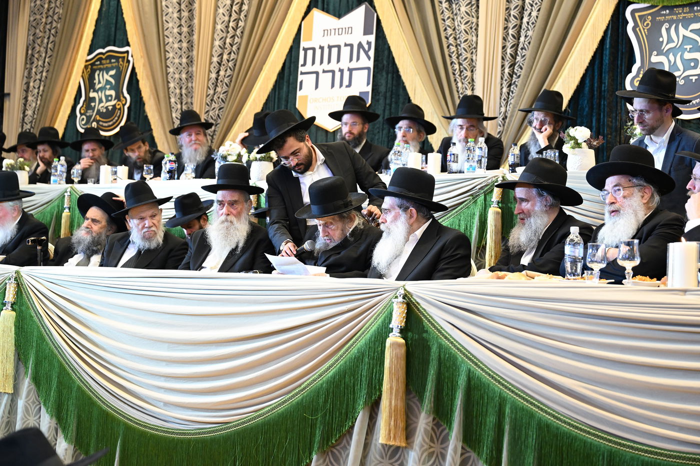 מעמד היסטורי לרגל 25 שנה לרשת מוסדות אורחות תורה