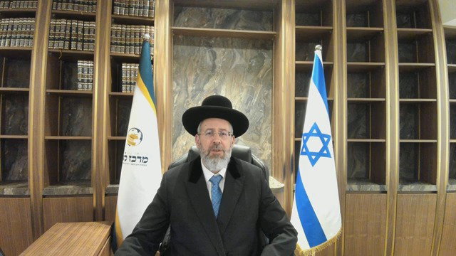 צפו בפינה המלאה