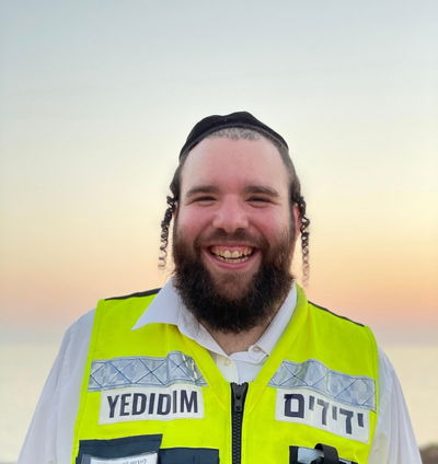 ר' אברהם לייבוש לוי ז"ל