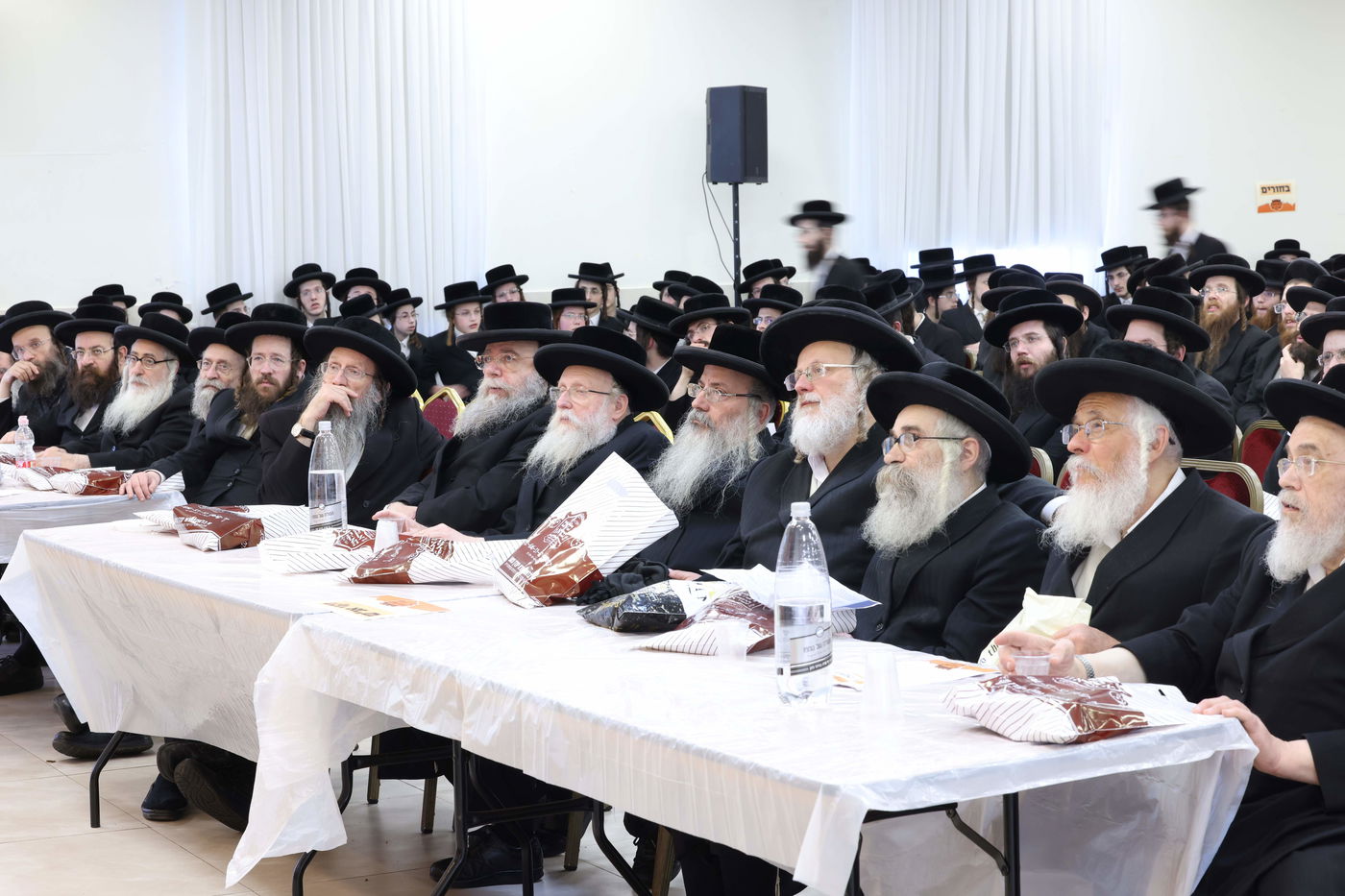 כינוס נגד פגעי הטכנולוגיה בקהילת 'קהל חסידי ירושלים' 