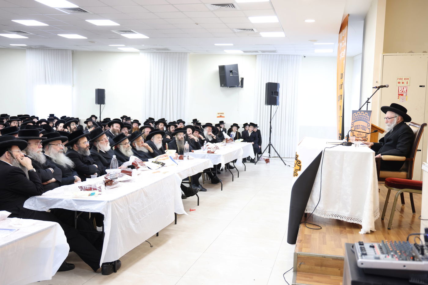 כינוס נגד פגעי הטכנולוגיה בקהילת 'קהל חסידי ירושלים' 