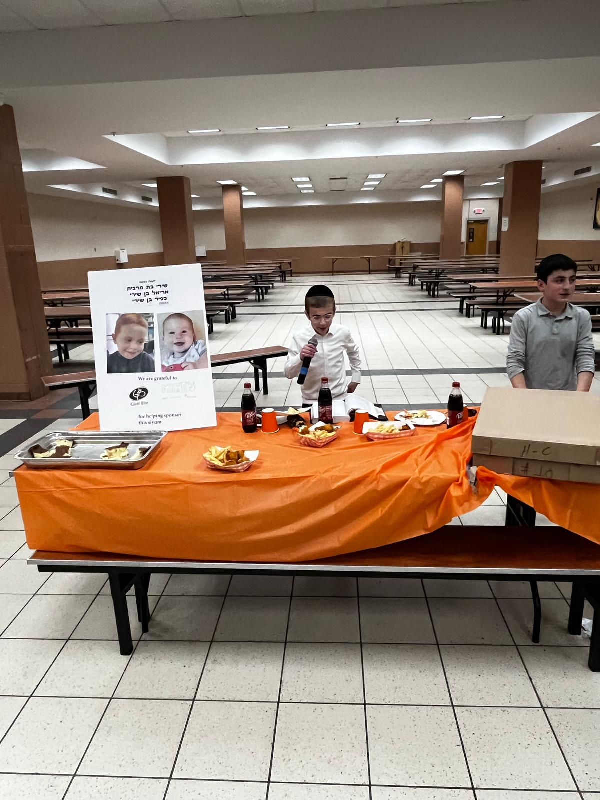 תיעוד מהסיום המרגש