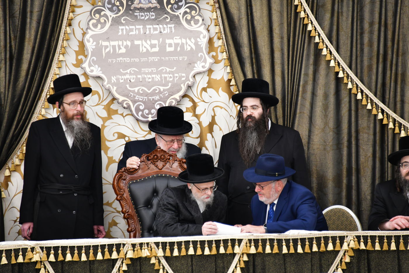 חנוכת הבית לאולם שמחות בסערט ויז'ניץ