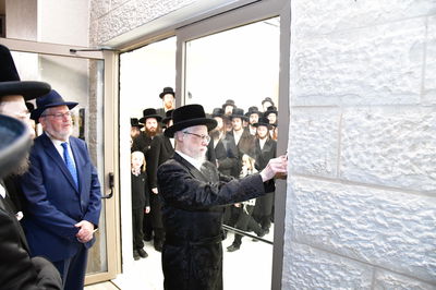 חנוכת הבית לאולם שמחות בסערט ויז'ניץ