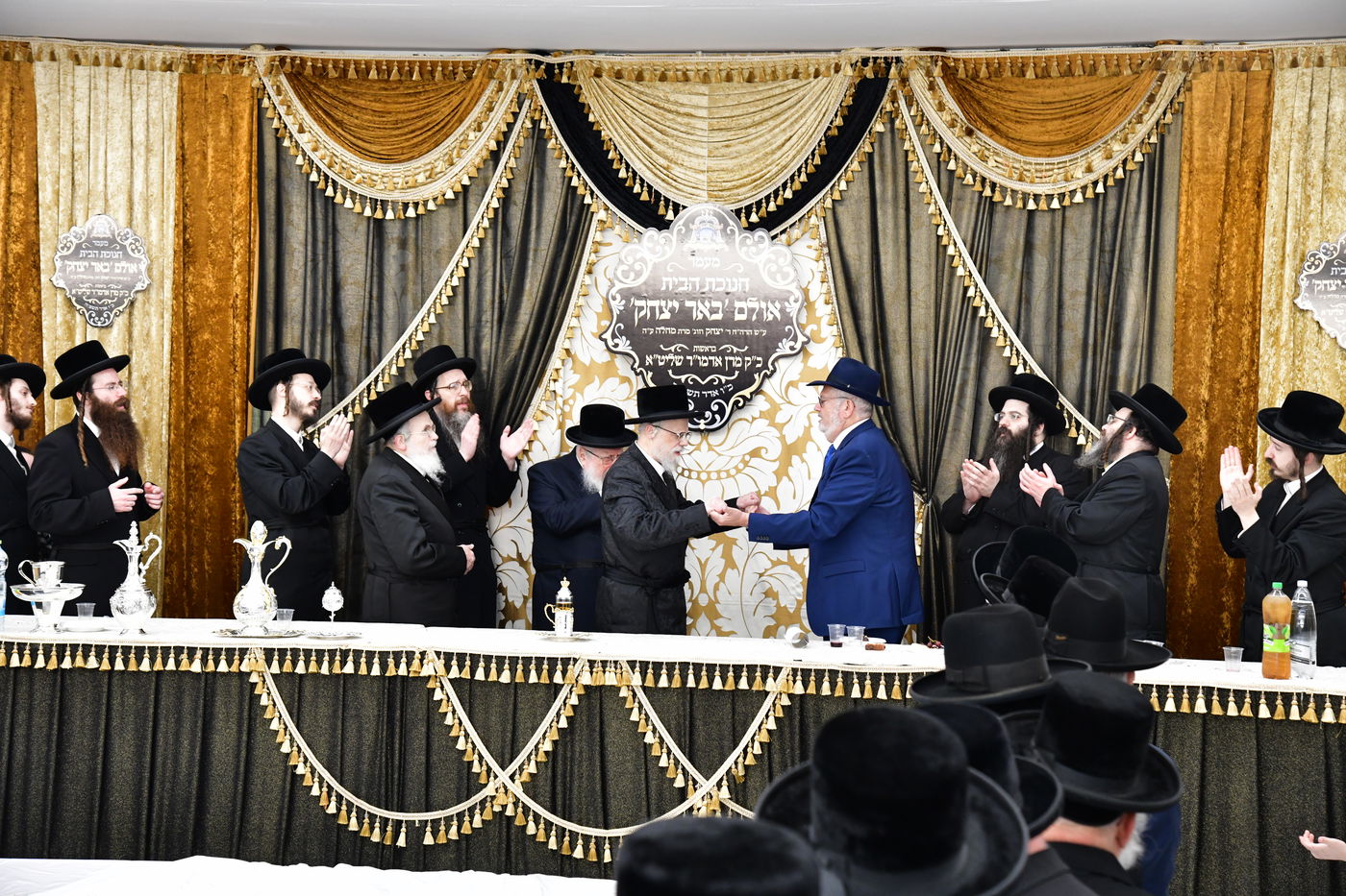 חנוכת הבית לאולם שמחות בסערט ויז'ניץ