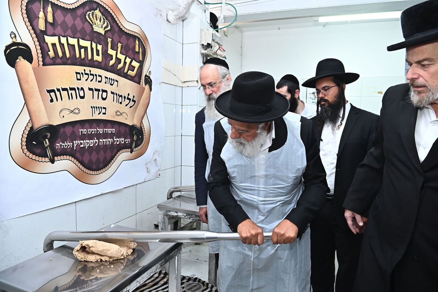 הגר"ש מחפוד באפיית מצות