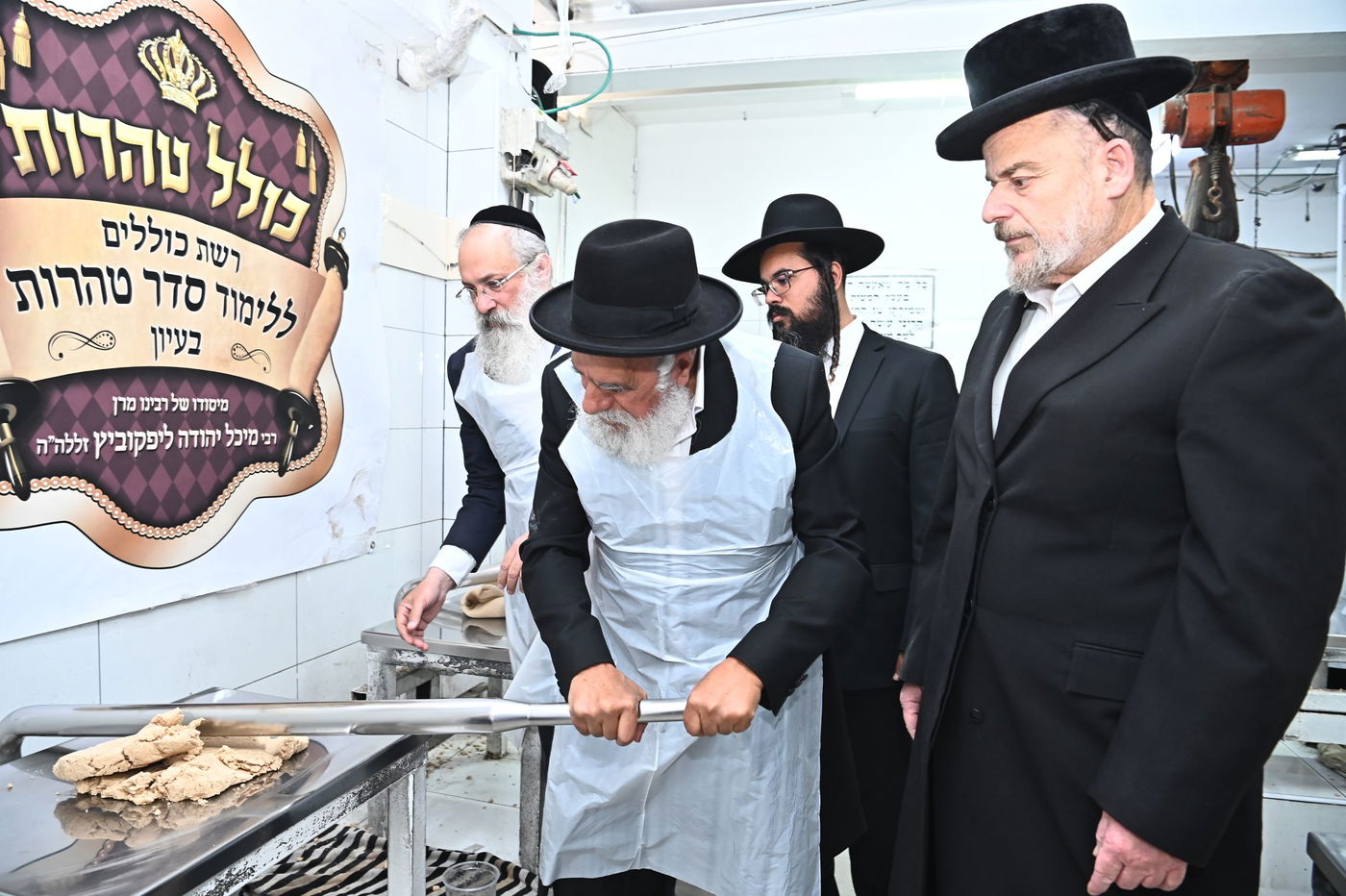 הגר"ש מחפוד באפיית מצות