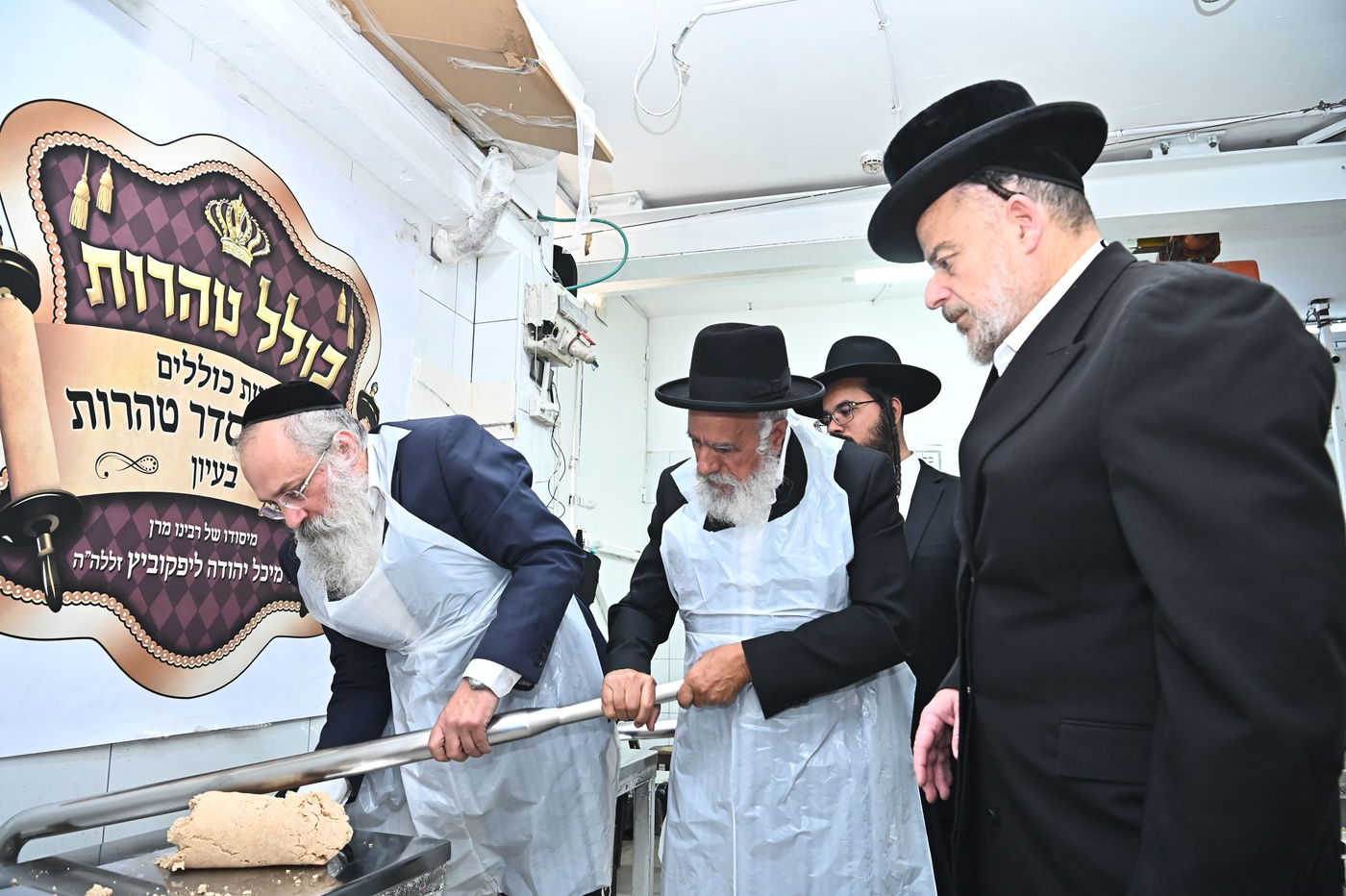 הגר"ש מחפוד באפיית מצות