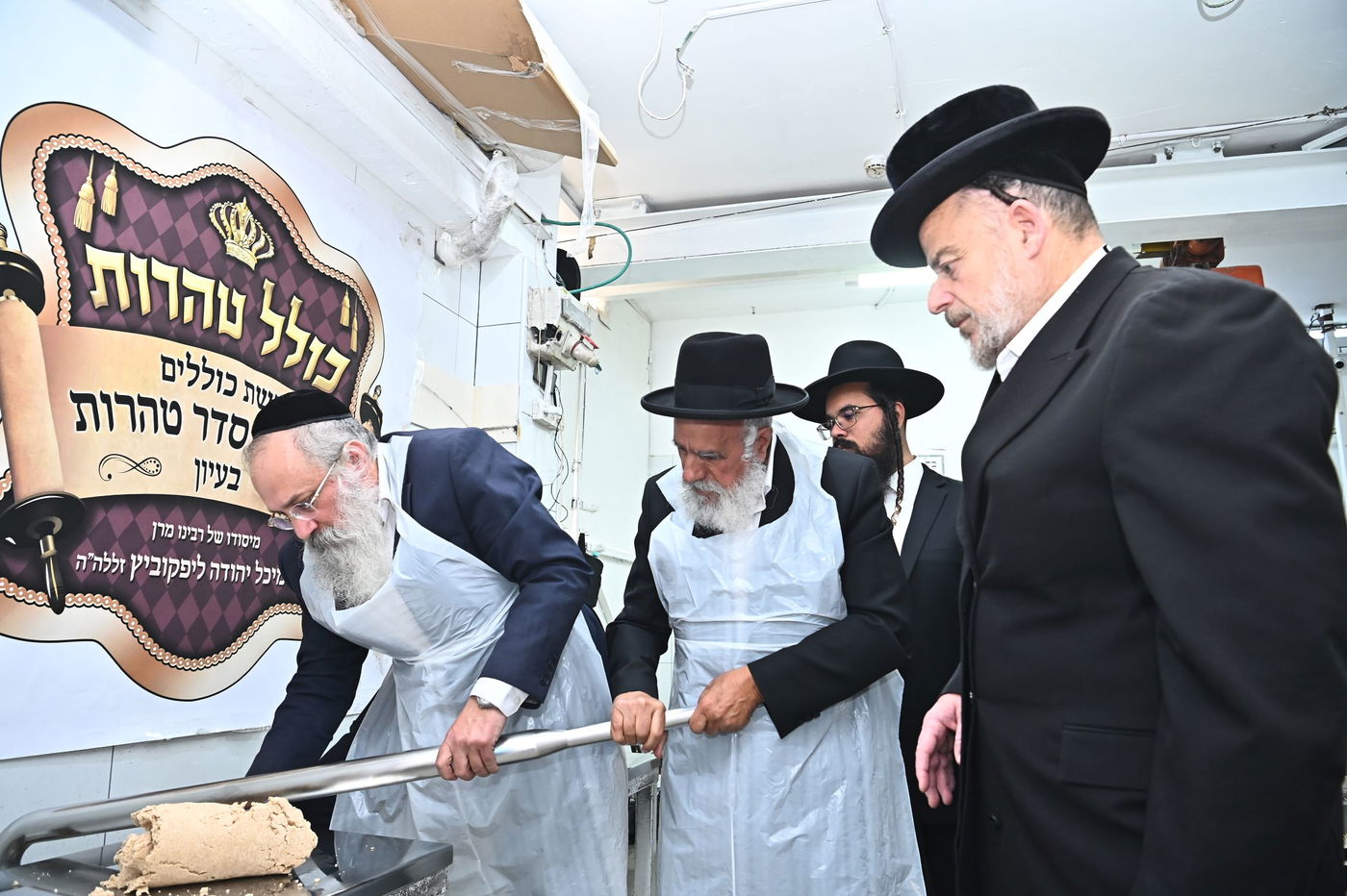 הגר"ש מחפוד באפיית מצות