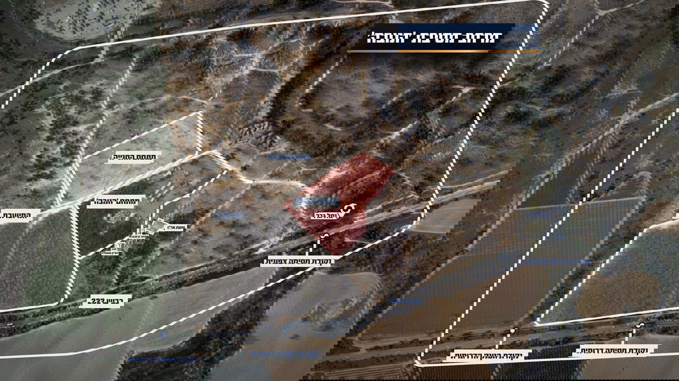 מרחב המסיבה