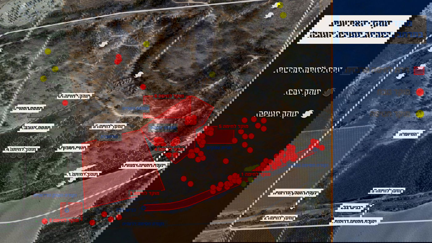 מוקדי האירועים במסיבה