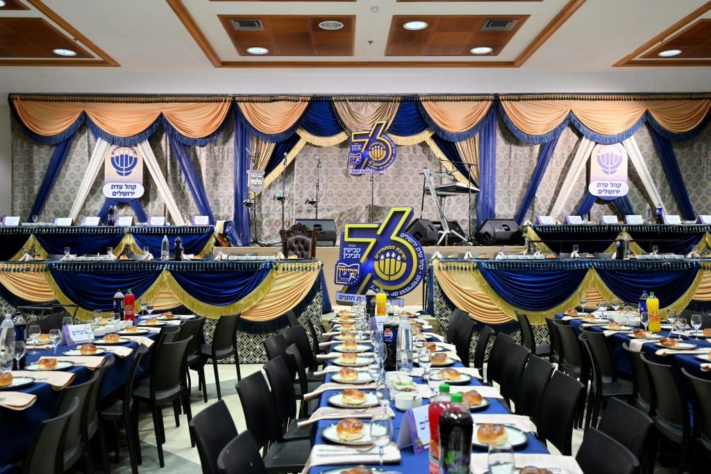 מעמד יום ההתיסדות של ישיבת המתמידים