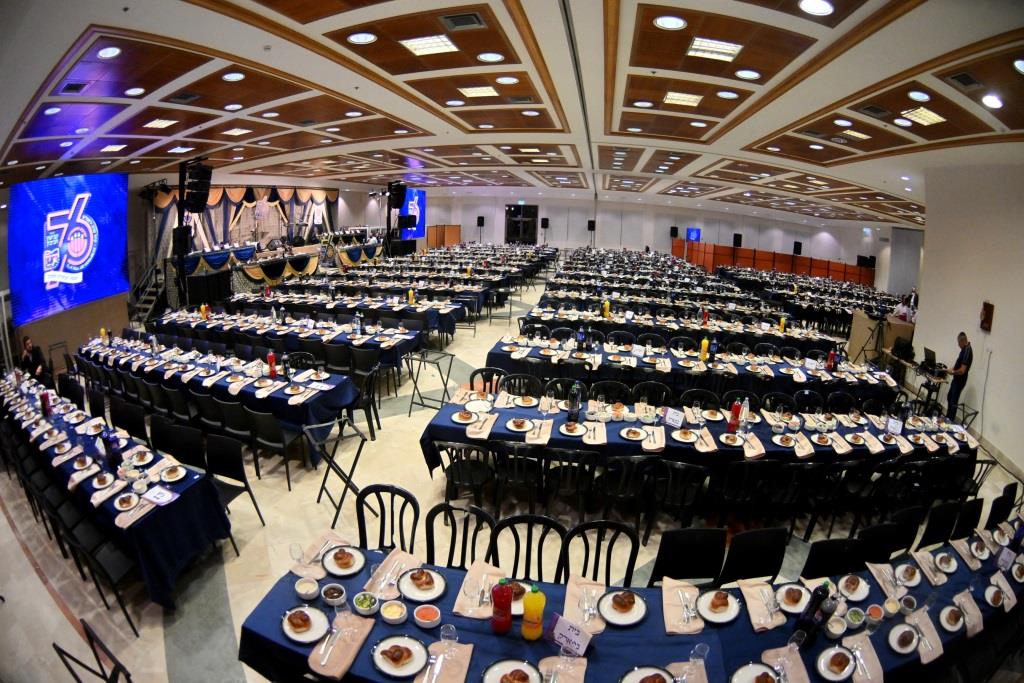 מעמד יום ההתיסדות של ישיבת המתמידים