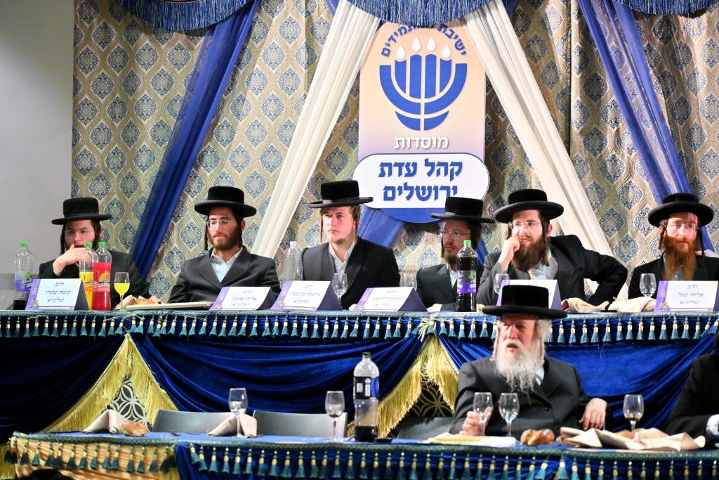 מעמד יום ההתיסדות של ישיבת המתמידים