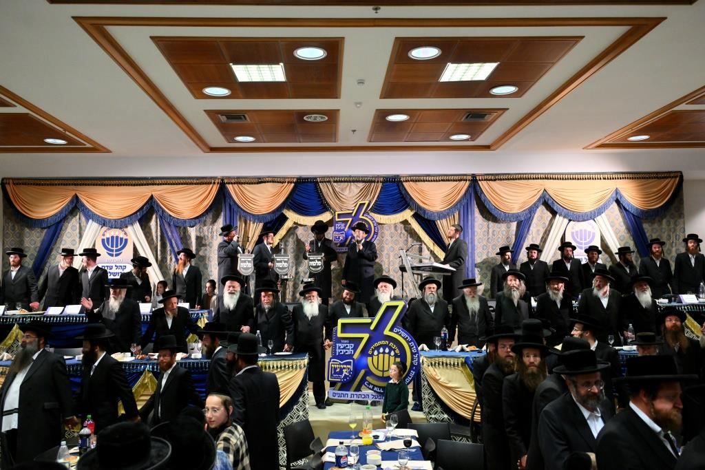 מעמד יום ההתיסדות של ישיבת המתמידים