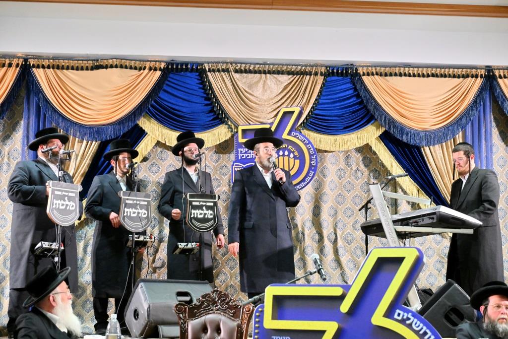 מעמד יום ההתיסדות של ישיבת המתמידים