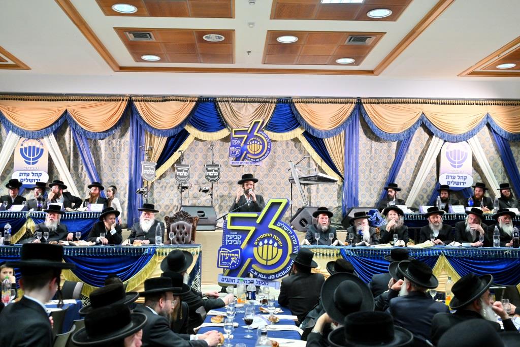 מעמד יום ההתיסדות של ישיבת המתמידים