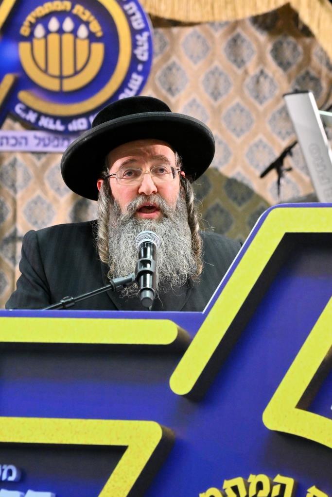 מעמד יום ההתיסדות של ישיבת המתמידים