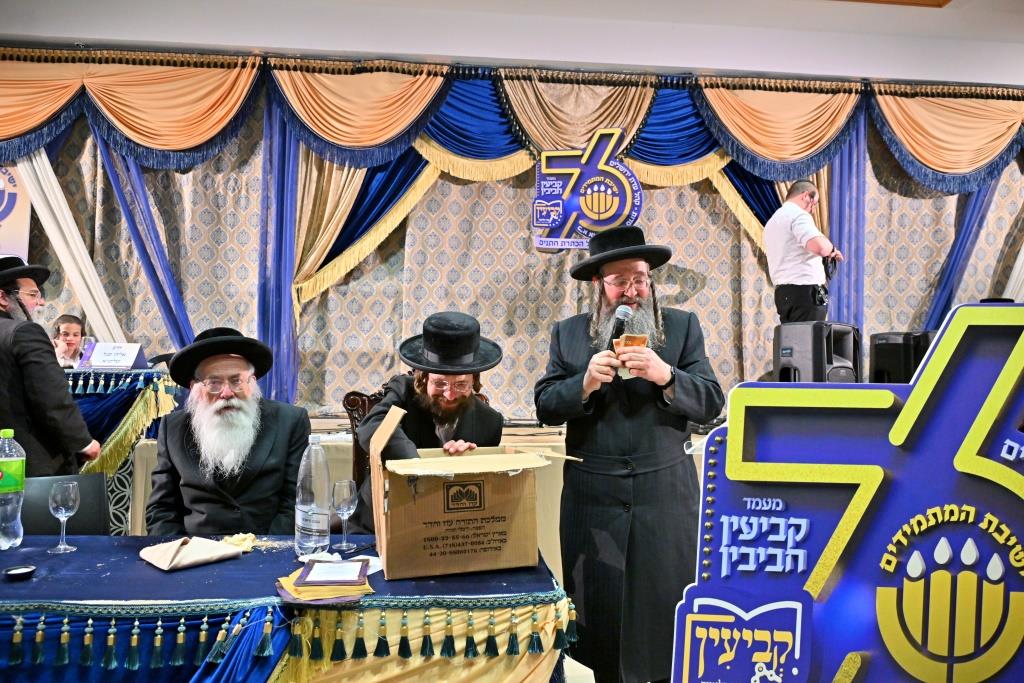 מעמד יום ההתיסדות של ישיבת המתמידים