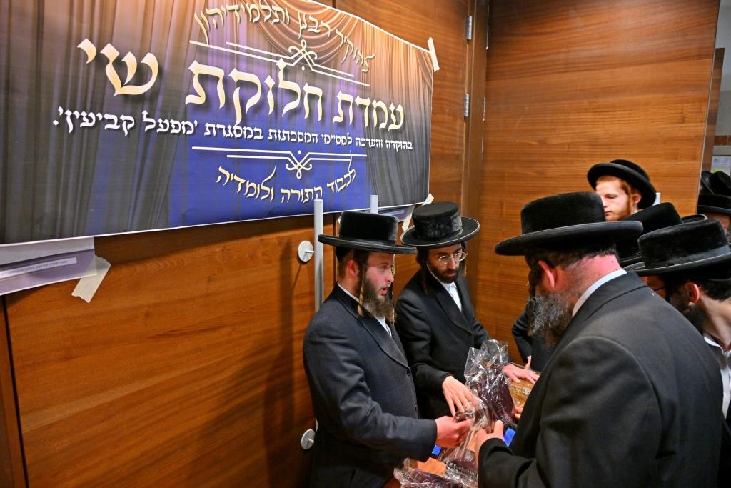 מעמד יום ההתיסדות של ישיבת המתמידים