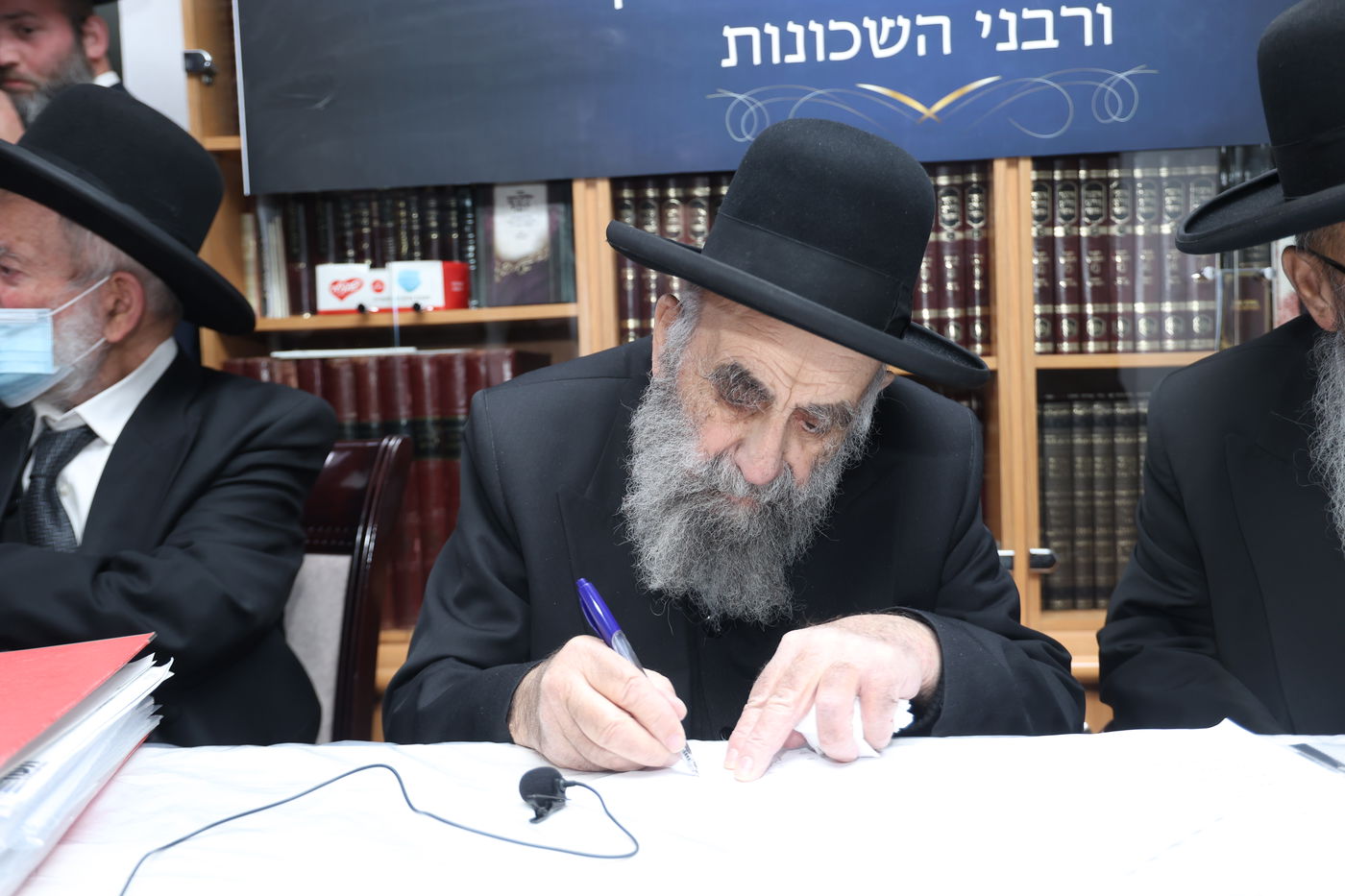 גדולי ישראל בכינוס נגד תוכניות פינוי בינוי" בירושלים