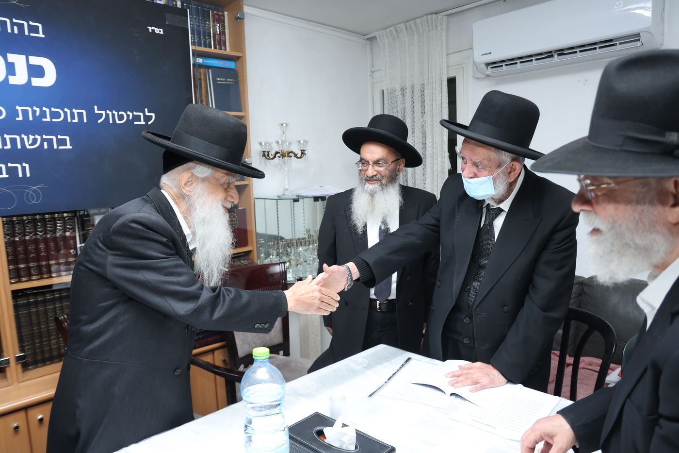 גדולי ישראל בכינוס נגד תוכניות פינוי בינוי" בירושלים