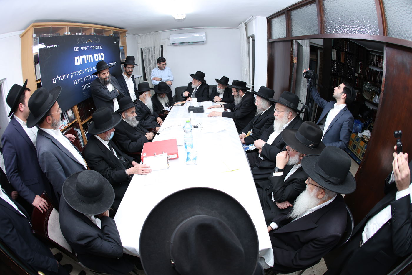 גדולי ישראל בכינוס נגד תוכניות פינוי בינוי" בירושלים