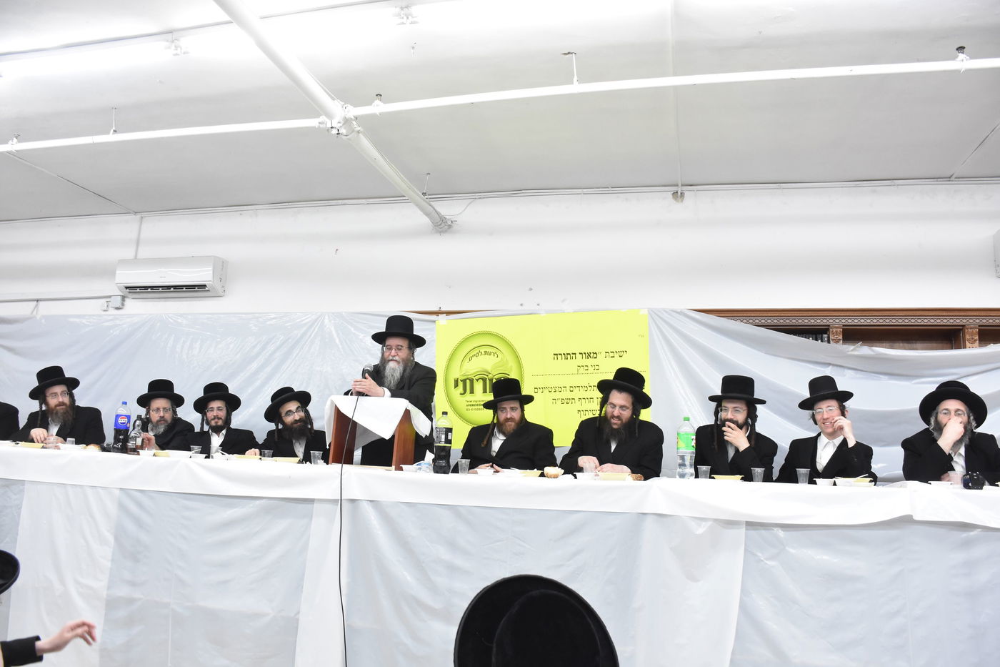 מעמד סיום זמן חורף בישיבת מאור התורה - קוידינוב 