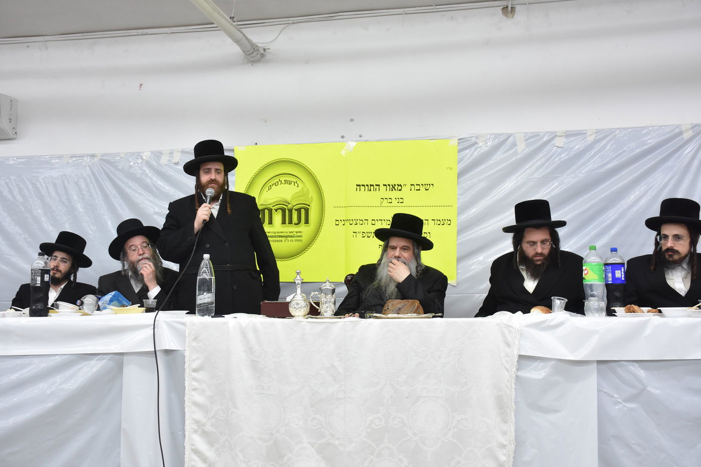 מעמד סיום זמן חורף בישיבת מאור התורה - קוידינוב 