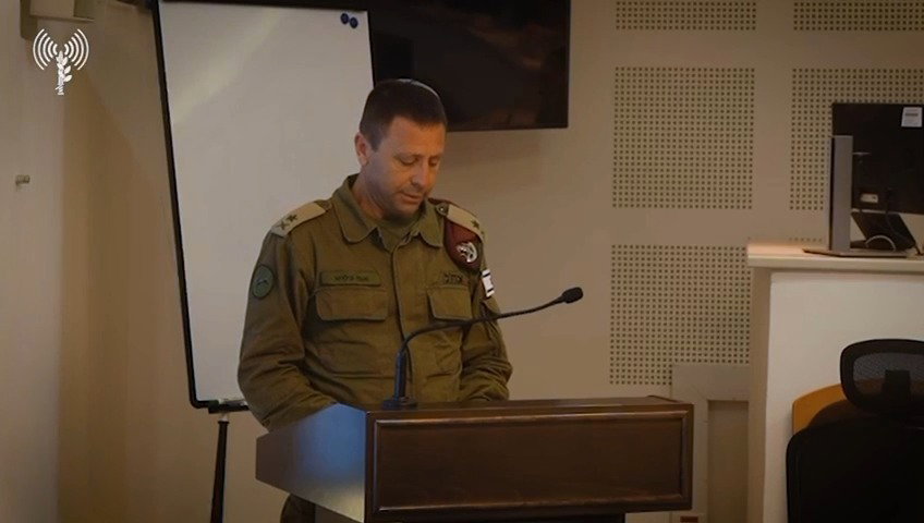 אלוף אבי בלוט