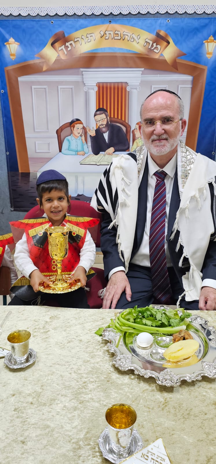 הדגמת עריכת שולחן "ליל הסדר" בתלמוד תורה "נר שמואל" חדרה