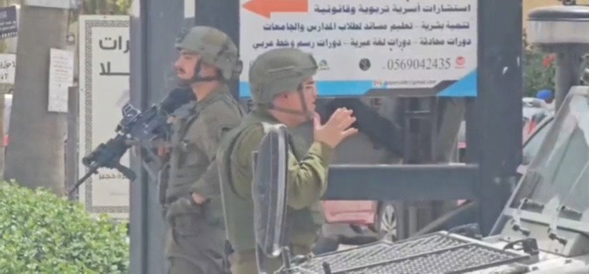 אדרעי ברחובות ג'נין