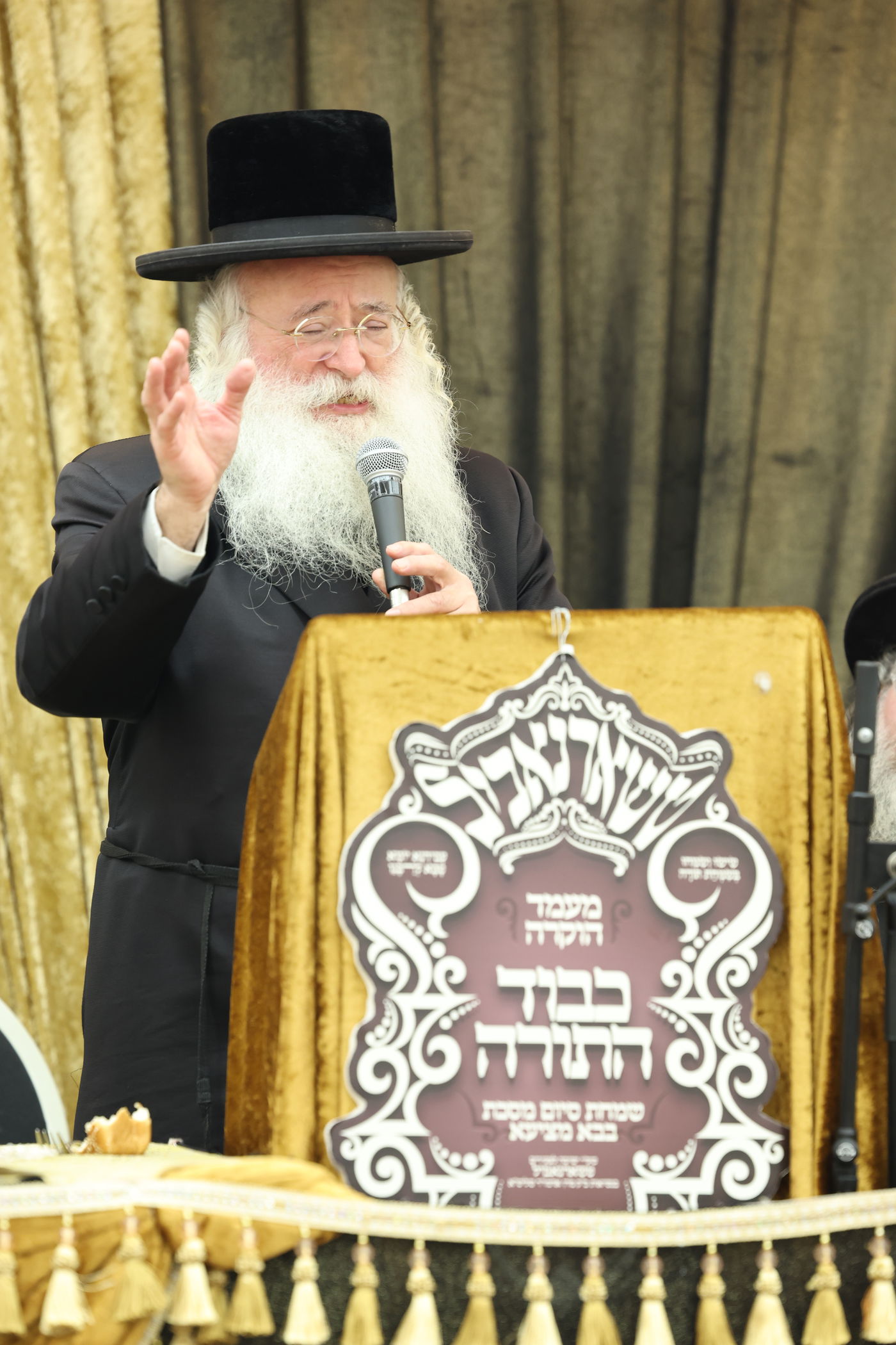 מעמד כבוד התורה בישיבת טשארנאביל אשדוד