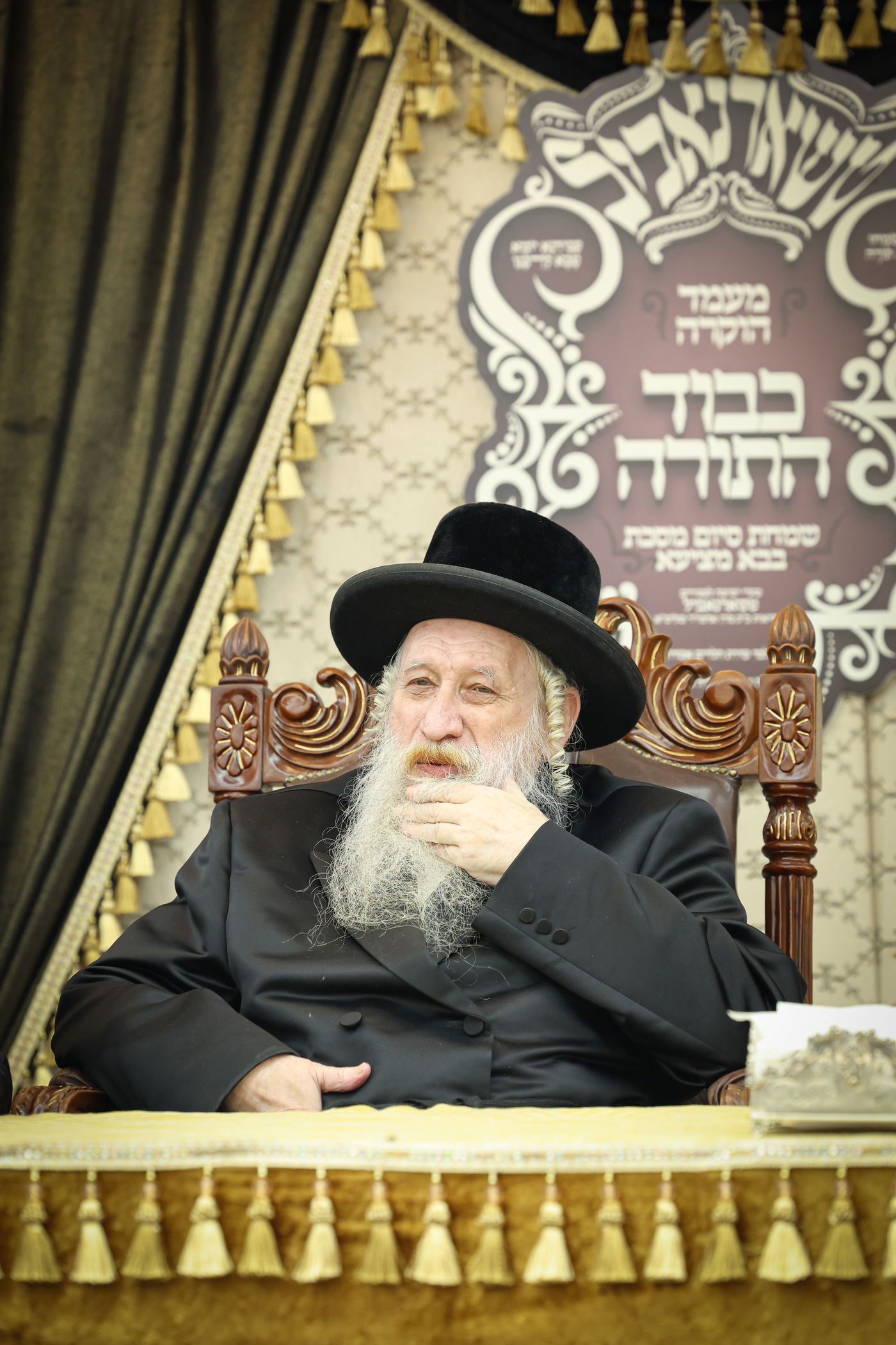 מעמד כבוד התורה בישיבת טשארנאביל אשדוד