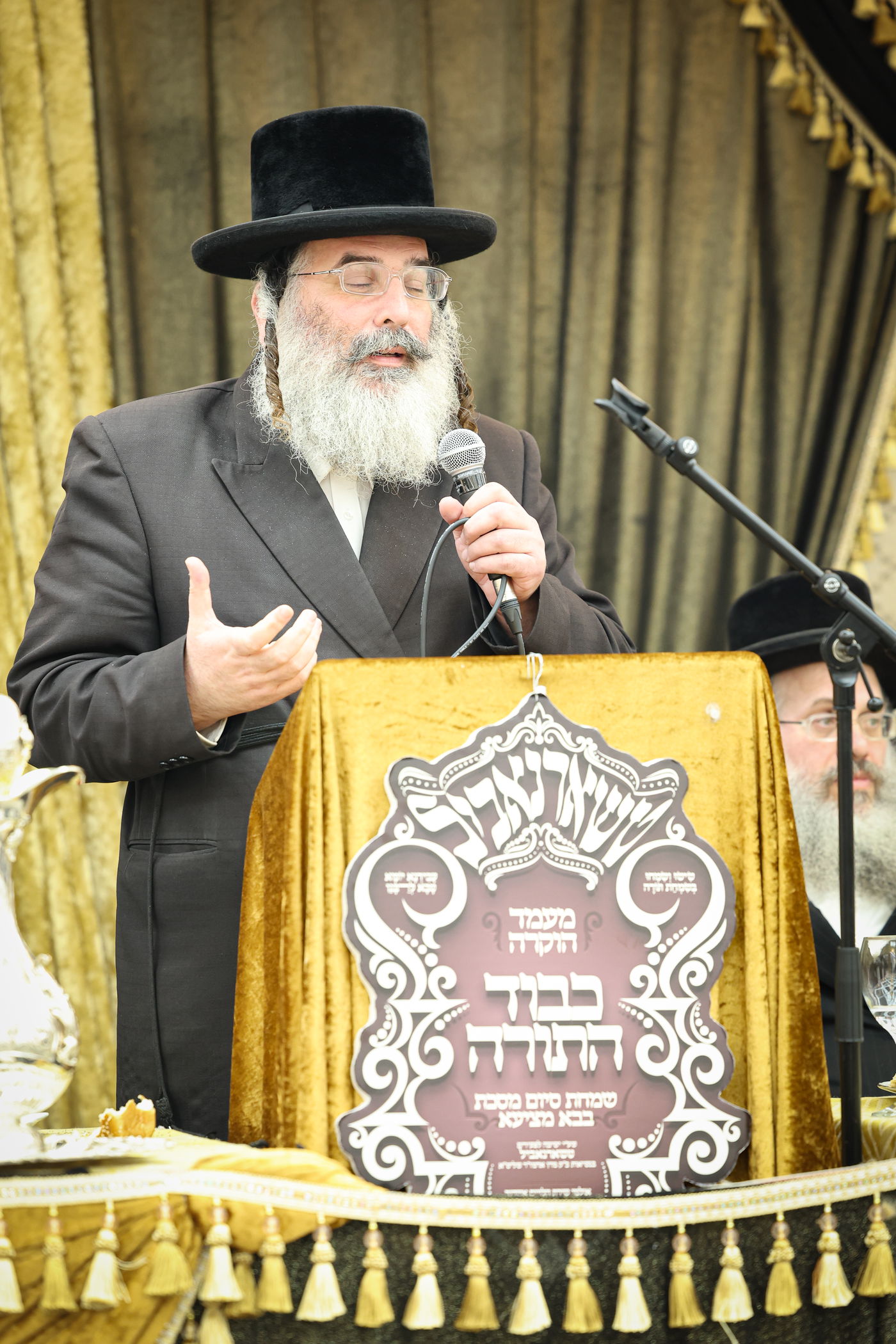 מעמד כבוד התורה בישיבת טשארנאביל אשדוד