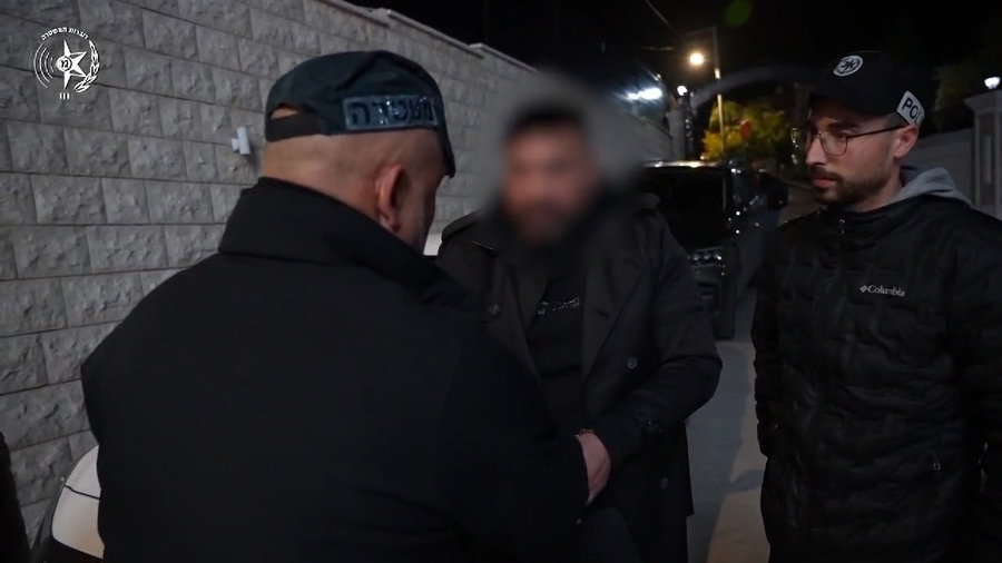 הפשיטה על משפחת אבו לטיף