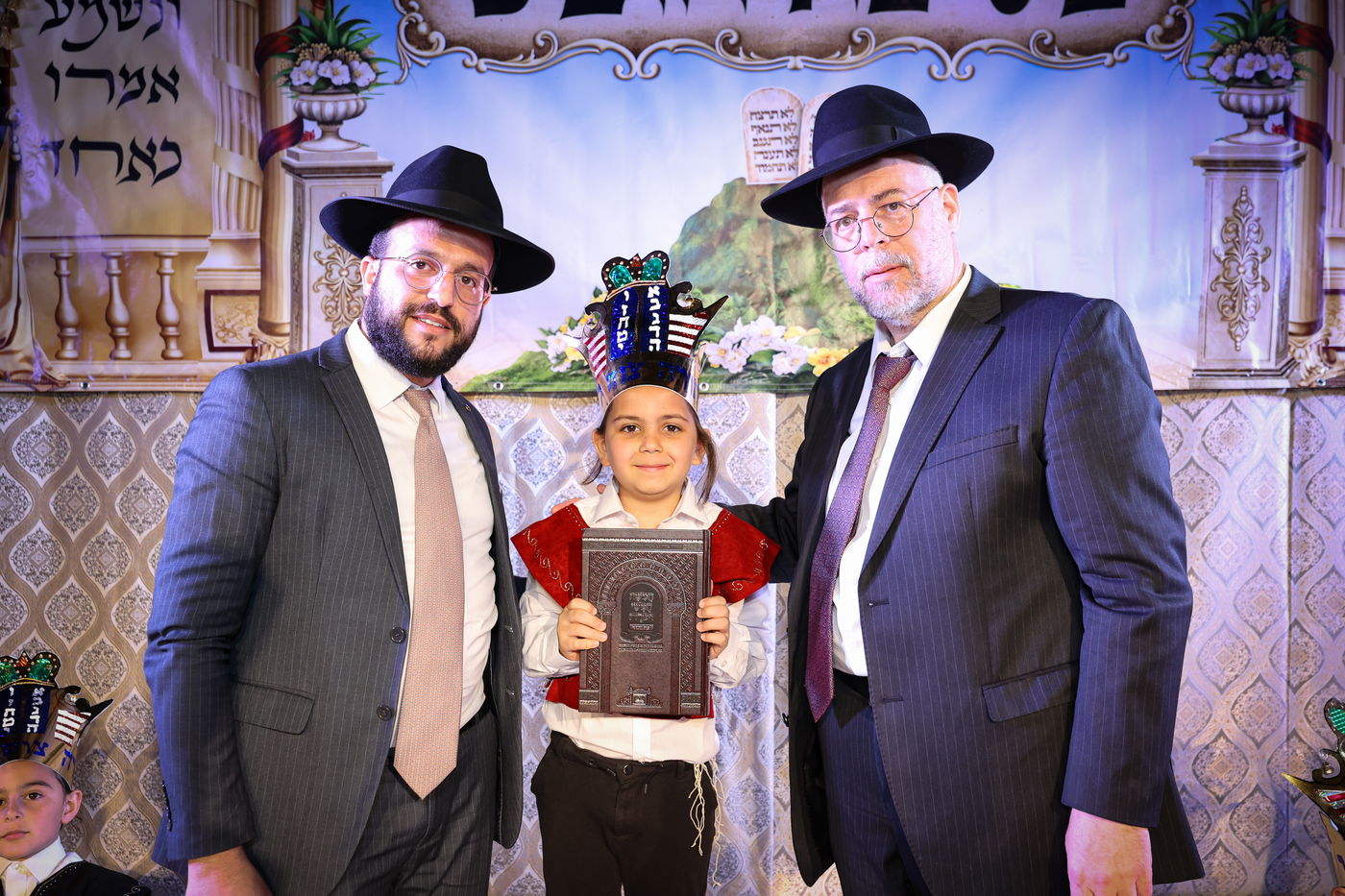 מסיבת חומש בתלמוד תורה 'תורה תמימה' בקרית אתא