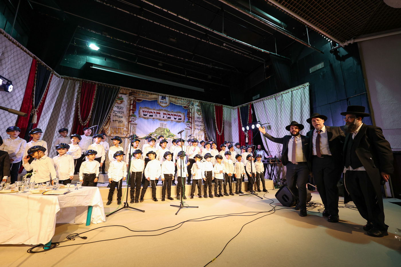 מסיבת חומש בתלמוד תורה 'תורה תמימה' בקרית אתא