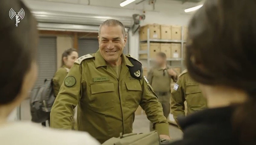 הרמטכ"ל בבסיס תל השומר