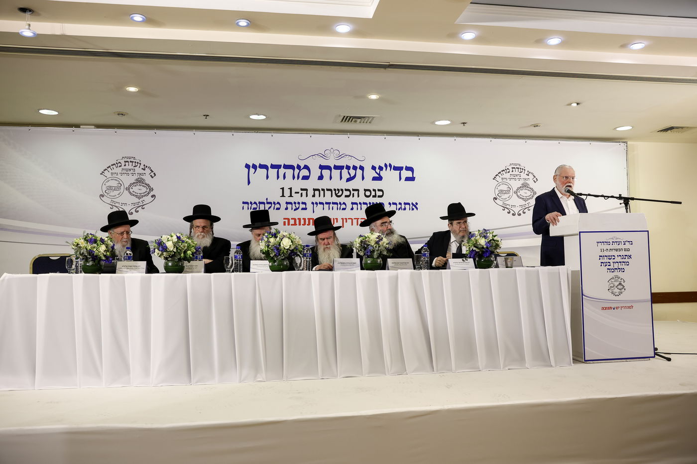  הרב וייטמן דיבר על הצורך הגדול באחדות בעם ישראל כדי לזכות בהשראת שכינה