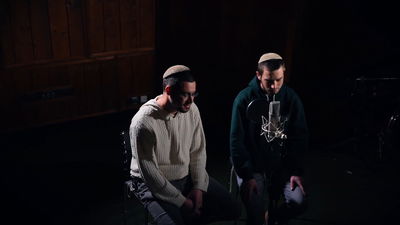 ישי לפידות צבי גרינהיים ו״בני הגיבורים" מבצעים: "עלה קטן"