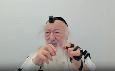 בואו לסיים ש"ס תוך שנה | השיעור היום: מסכת גיטין כ"ו-ל"ג